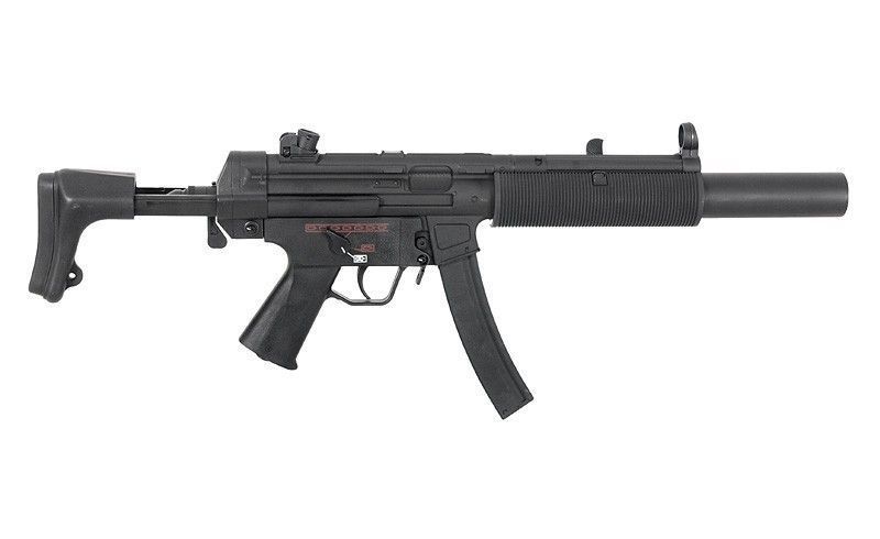 Страйкбольний пістолет-кулемет MP5SD6 Cyma CM. 041 SD6 59 фото