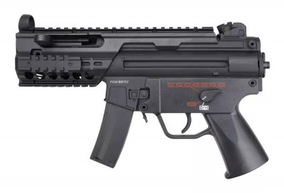 Купити Страйкбольний пістолет-кулемет Jing Gong MP5 JG202 в магазині Strikeshop
