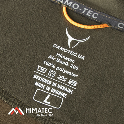 Кофта Camo-Tec Commander Himatec 200 Coyote Size XXL