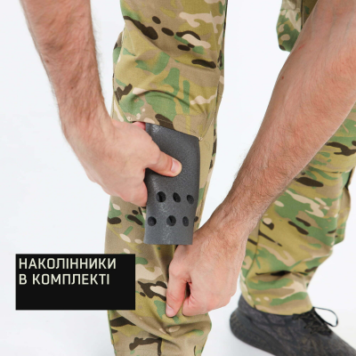 Тактичні бойові штани Marsava Partigiano Pants Multicam Size 34