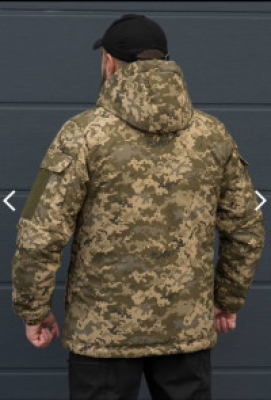 Куртка зимова Pixel ММ14 Size L