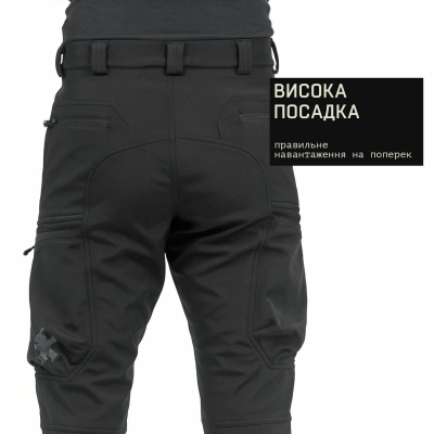 Штани Marsava Stealth SoftShell Pants Black Size 38