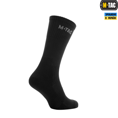 Шкарпетки M-TAC високі  MK.2 BLACK Size 44-46