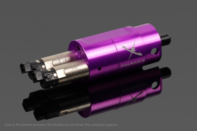 Купити Кіт Gate Pulsar D HPA Engine set with TITAN II Bluetooth Expert в магазині Strikeshop