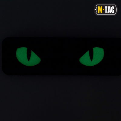Купити Патч M-Tac Cat Eyes Laser Cut Світлонакопичувач/Green в магазині Strikeshop