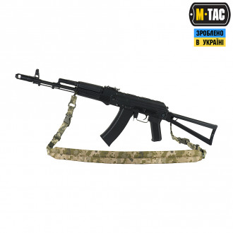 Купити Ремінь збройовий M-TAC MM14 в магазині Strikeshop