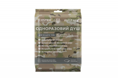 Купити Пінна губка Estem Military в магазині Strikeshop