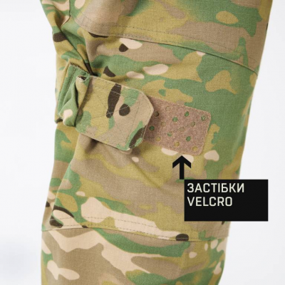 Тактичні бойові штани Marsava Partigiano Multicam Size 38
