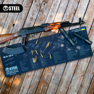 Купити Килимок для чищення зброї з вибух-схемою гвинтівки Калашнікова АК-47/74 в магазині Strikeshop