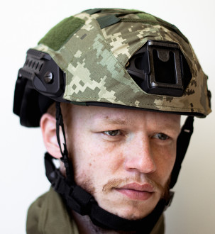 Кавер на каску Marsava Paratrooper Helmet Cover ММ14