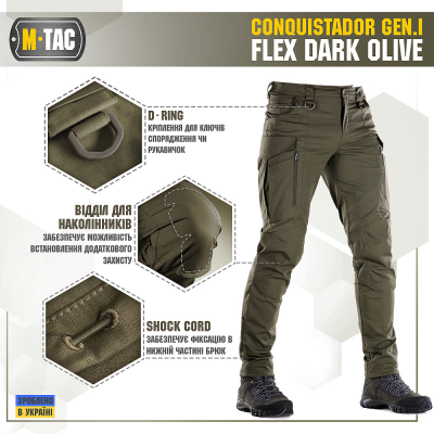 Штани M-Tac Conquistador GEN I Flex Dark Olive Size 28/32