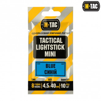 Купити Хімічне світло лайтстік M-TAC 4,5Х40 ММ 10 Шт Blue в магазині Strikeshop