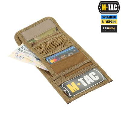 Купити Гаманець M-Tac з липучкою Elite Gen.II Multicam в магазині Strikeshop