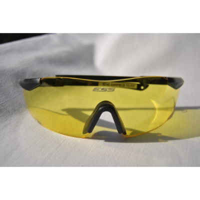 Купити Окуляри ESS ICE glasses Yellow в магазині Strikeshop