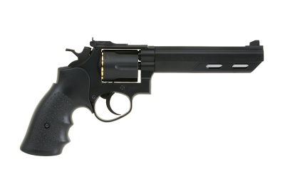 Купити Страйкбольний револьвер HFC HG-133B GREEN GAS в магазині Strikeshop