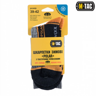 Купити Шкарпетки M-Tac Polar Merino 40% Black Size 35-38 в магазині Strikeshop