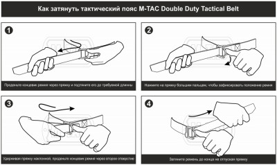 Ремінь M-TAC Double Duty Tactical Belt Hex Olive/Black