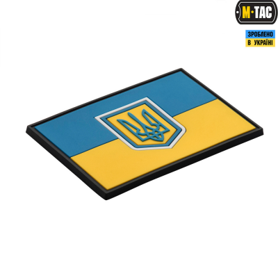Купити Нашивка М-Тас прапор України великий в магазині Strikeshop