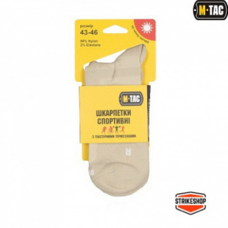 Купити Шкарпетки спортивні M-Tac SAND Size 39-42 в магазині Strikeshop