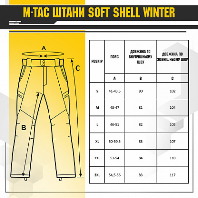 Штани M-TAC Soft Shell Winter Black Size L
