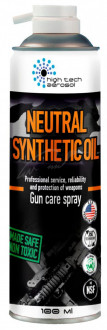Купити Масло нейтральне HTA Neutral Synthetic Oil 100 ml в магазині Strikeshop