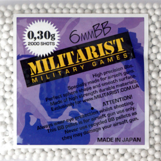 Купити Страйкбольні кулі MILITARIST 0,30g - 2000 SZT в магазині Strikeshop
