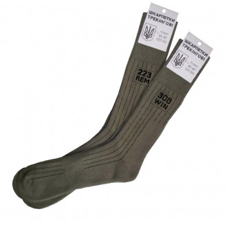 Купити Шкарпетки високі 223 REM Olive 41-47 в магазині Strikeshop