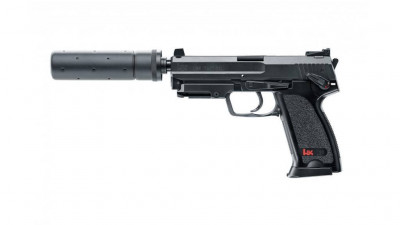 Купити Страйкбольний пістолет Umarex Heckler&amp;Koch USP Tactical AEP в магазині Strikeshop