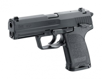 Купити Страйкбольний пістолет Umarex Heckler & Koch USP в магазині Strikeshop