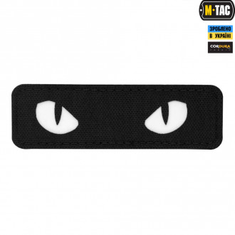 Купити Патч M-Tac Cat Eyes Laser Cut Світлонакопичувач/Black в магазині Strikeshop