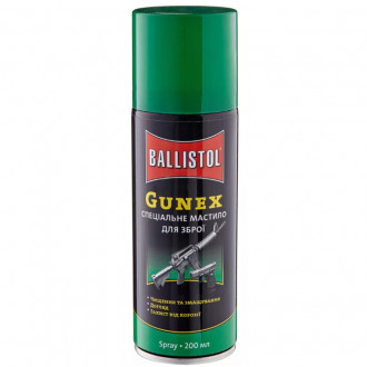 Купити Масло спрей збройове Klever Ballistol Gunex 200 мл в магазині Strikeshop