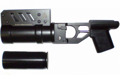 Купити Підствольний страйкбольний гранатомет Pyrosoft ГП-1 ЗНИЧ з автономною гільзою Г30д в магазині Strikeshop