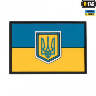 Купити Нашивка М-Тас прапор України великий в магазині Strikeshop