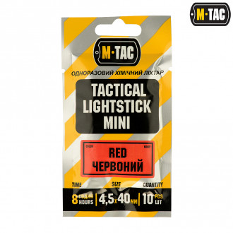 Купити Хімічне світло лайтстік M-TAC 4,5Х40 ММ 10 Шт Red в магазині Strikeshop
