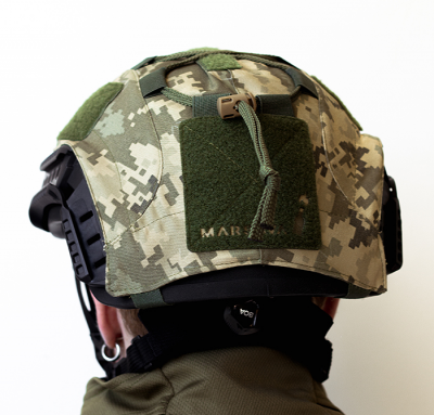 Купити Кавер на каску Marsava Paratrooper Helmet Cover ММ14 в магазині Strikeshop