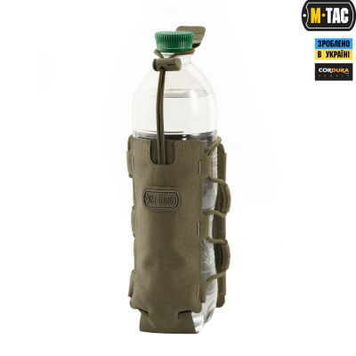 Купити Підсумок M-Tac Для Фляги/Пляшки Elite Ranger Green в магазині Strikeshop