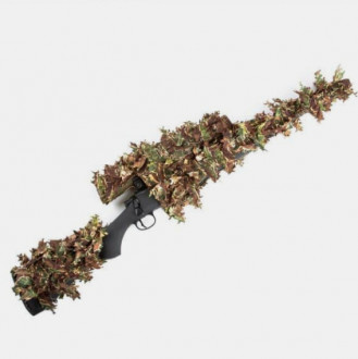 Купити Маскувальний чохол на зброю Novritsch Classic Sniper Rifle 3D Camo Cover Kreuzotter в магазині Strikeshop