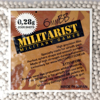 Купити Страйкбольні кулі  MILITARIST  0,28g - 2000 SZT. в магазині Strikeshop