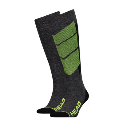 Набір шкарпеток гірськолижних Head Unisex Ski Kneehigh 2-pack Grey/Yellow Size 43-46