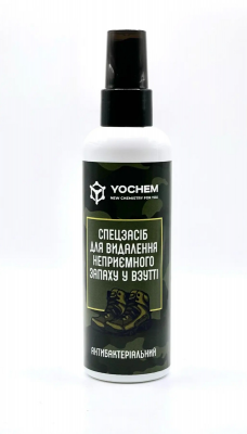 Купити Спецзасіб Yochem для видалення неприємного запаху у взутті антибактеріальний 100 мл в магазині Strikeshop