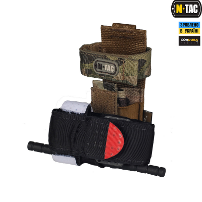 Купити Підсумок Для Турнікета M-Tac Компактний Gen.3 Multicam в магазині Strikeshop