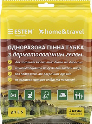 Купити Пінна губка Estem Home & Travel в магазині Strikeshop