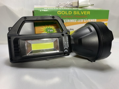 Купити Ліхтар на сонячній батареї Gold Silver GS-230 в магазині Strikeshop