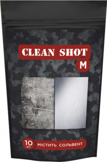 Купити Серветки для видалення залишків згорання пороху CLEAN SHOT в магазині Strikeshop