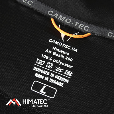 Кофта Camo-Tec Commander Himatec 200 Black Size XXL