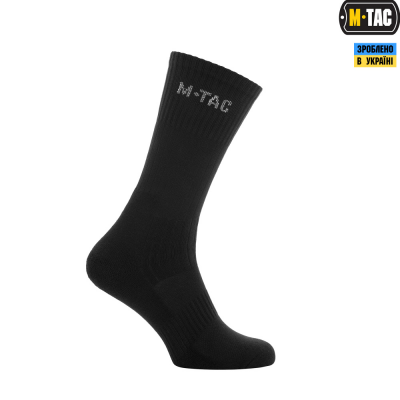 Шкарпетки M-TAC високі  MK.2 BLACK Size 44-46