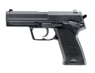 Купити Страйкбольний пістолет Umarex Heckler & Koch USP в магазині Strikeshop