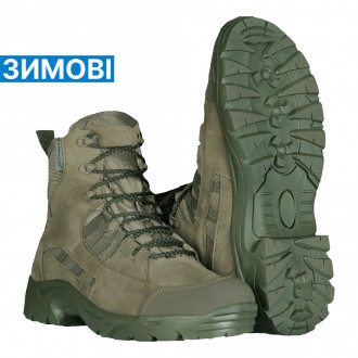 Купити Зимові черевики Camo-Tec Oplot Olive Size 40 в магазині Strikeshop